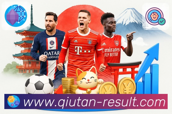 关于 球探体育即时比分比分