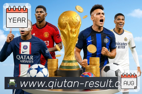 扫码安装<strong>球探体育即时比分比分</strong>App 赛中信息展示